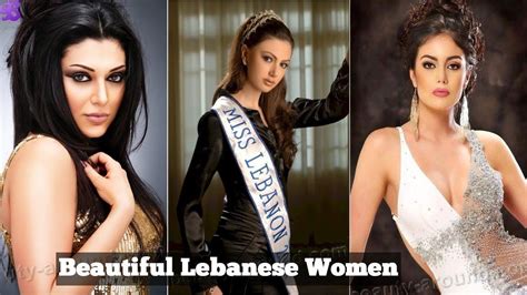 lebanese women hot|Top 10 Most Beautiful Lebanese Women